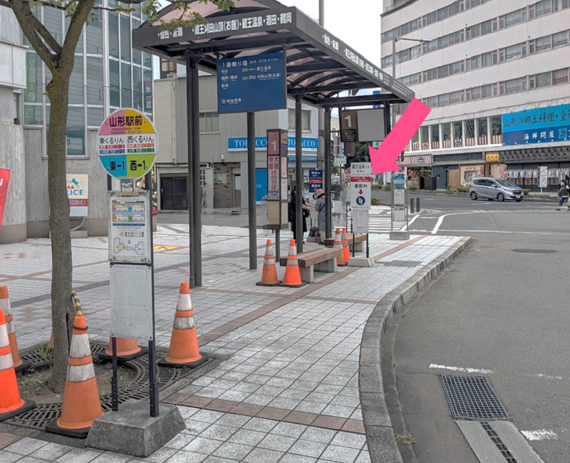 yamagataeki1busstop.png